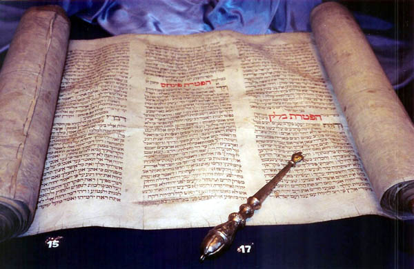 Law of Moses covenant